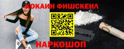 сатива Ликино-Дулёво