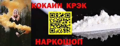 сатива Ликино-Дулёво