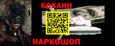 сатива Ликино-Дулёво