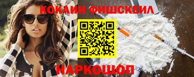 сатива Ликино-Дулёво