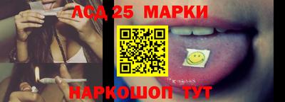 героин Лесосибирск