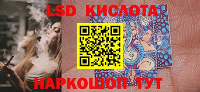 меф Малоярославец