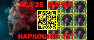 героин Лесосибирск
