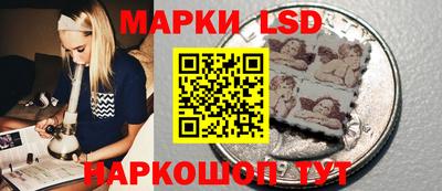 героин Лесосибирск