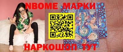 героин Лесосибирск