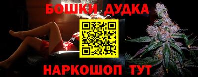 героин Лесосибирск