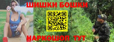 героин Лесосибирск