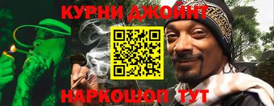 сатива Ликино-Дулёво