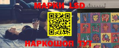 героин Лесосибирск