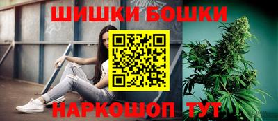 сатива Ликино-Дулёво