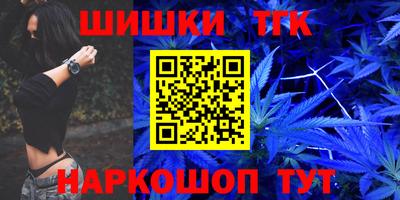 героин Лесосибирск