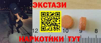 mdpv Беслан