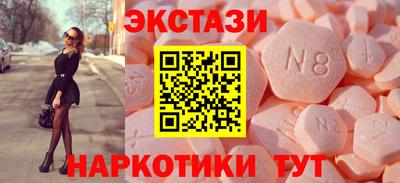 героин Лесосибирск