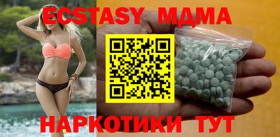 спайс Ливны