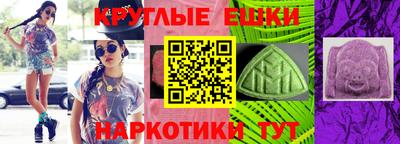 сатива Ликино-Дулёво