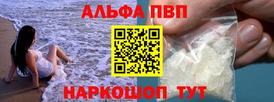 сатива Ликино-Дулёво