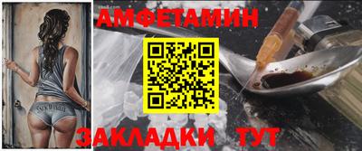 героин Лесосибирск