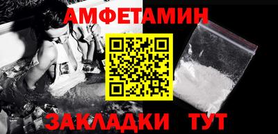 героин Лесосибирск