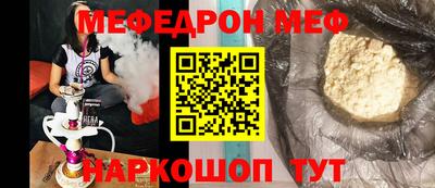 героин Лесосибирск