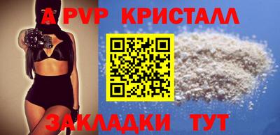 героин Лесосибирск