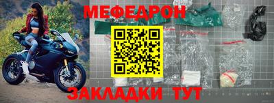 экстази Берёзовский