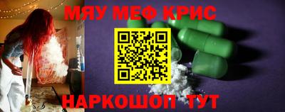 героин Лесосибирск